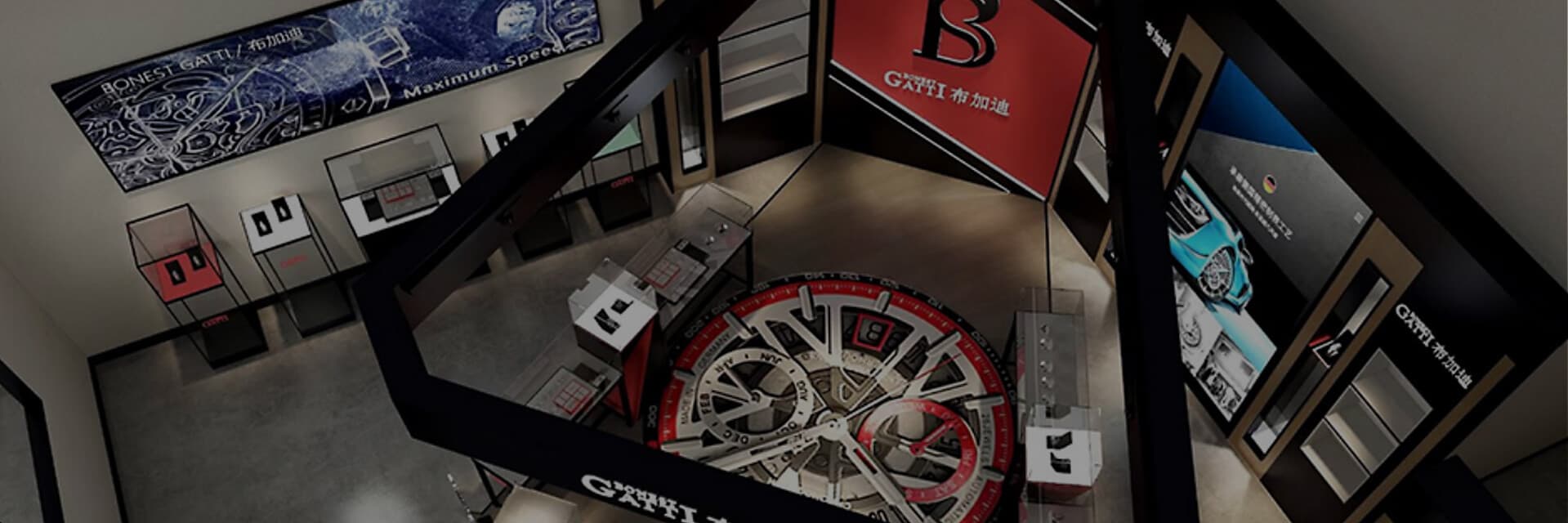 FIND EXCLUSIVE STORES