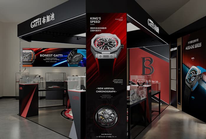 Find Exclusive Stores